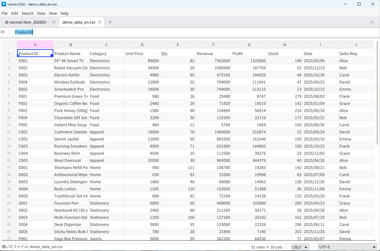 Lamia for Windows — グリッド画面